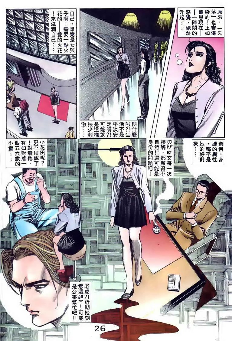 第099卷