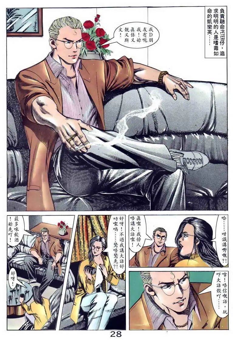 第099卷