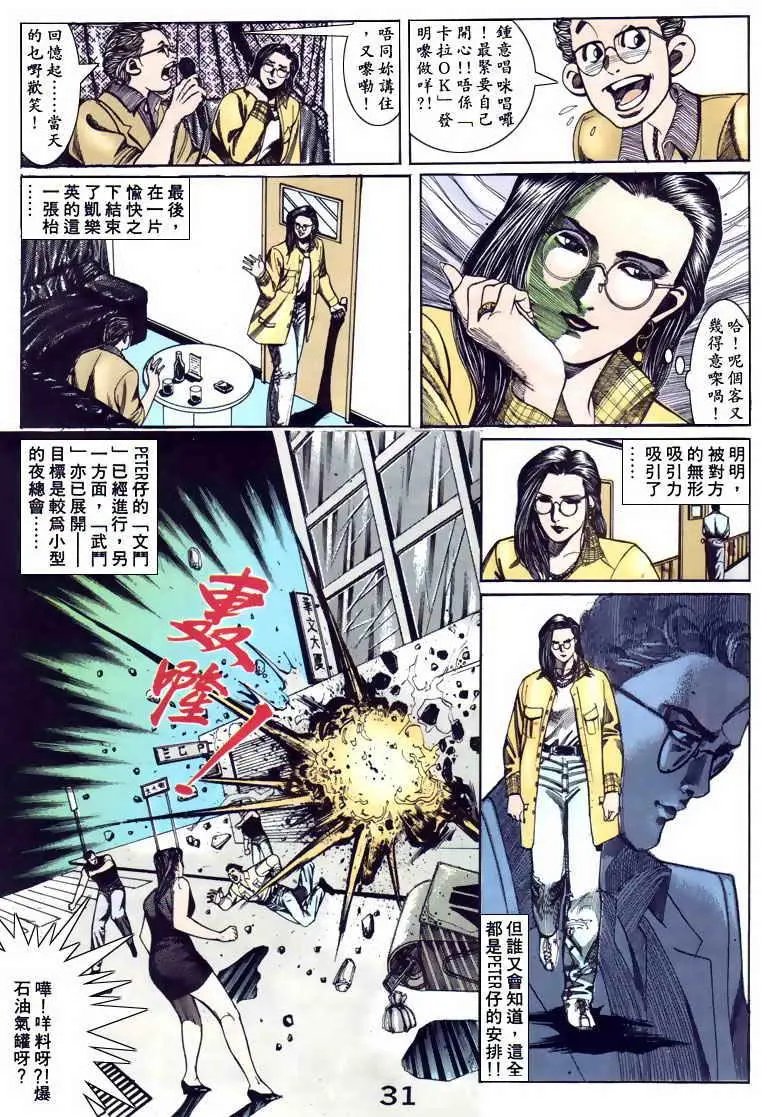 第099卷