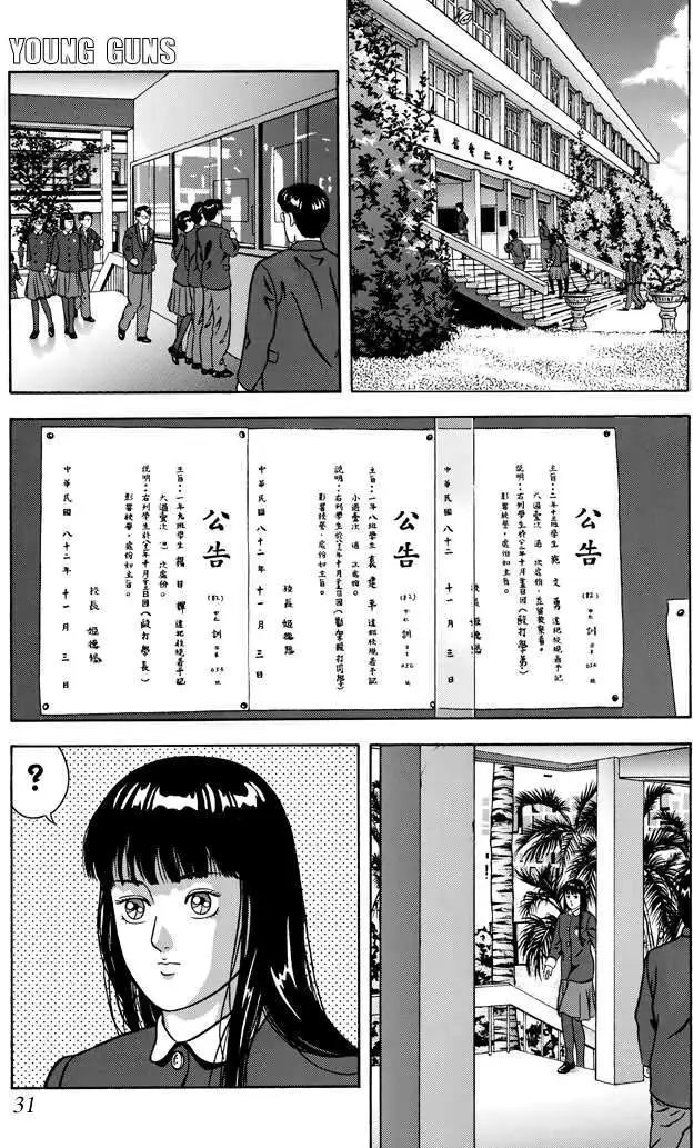 第05卷