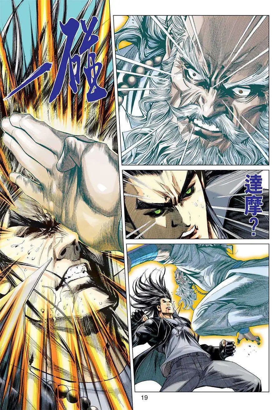 第48卷无界空间正式版