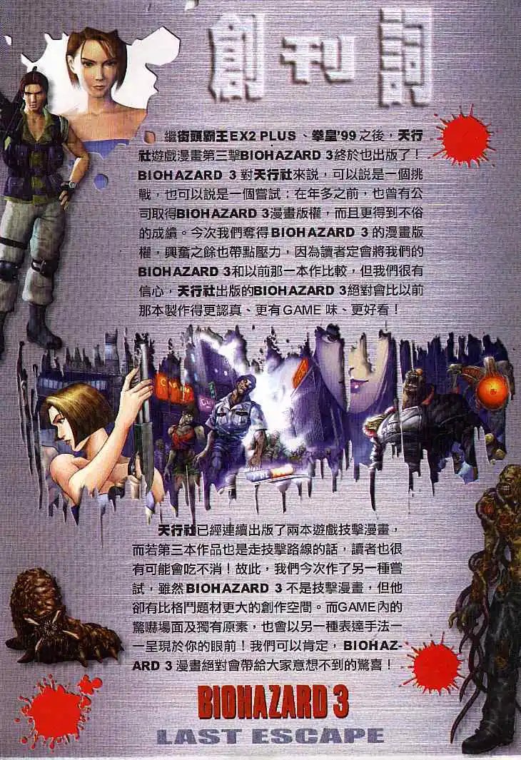 第01卷