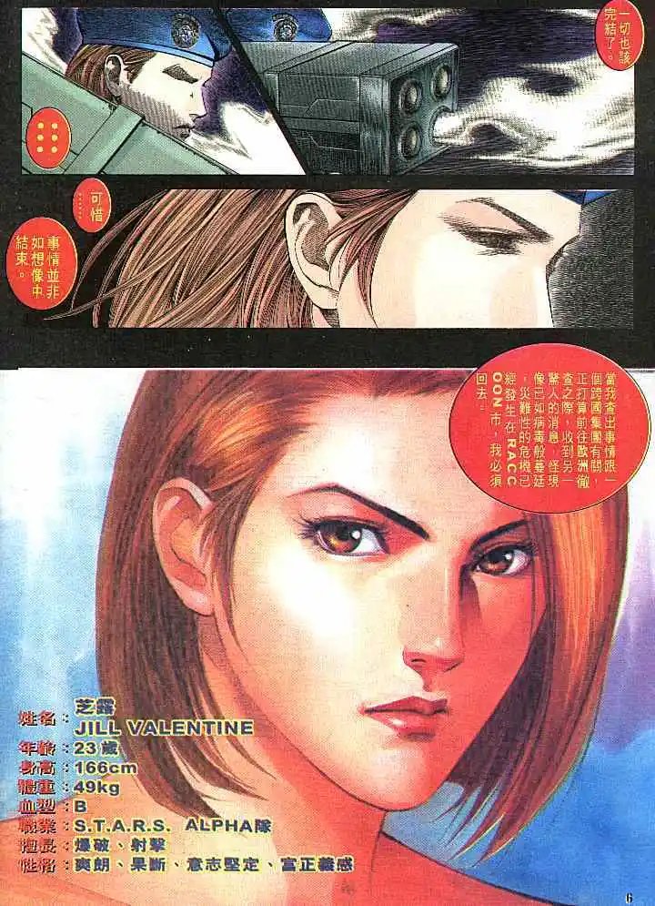 第01卷