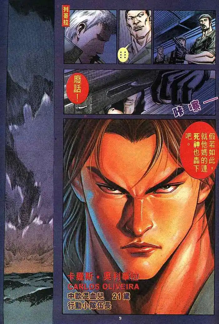 第01卷