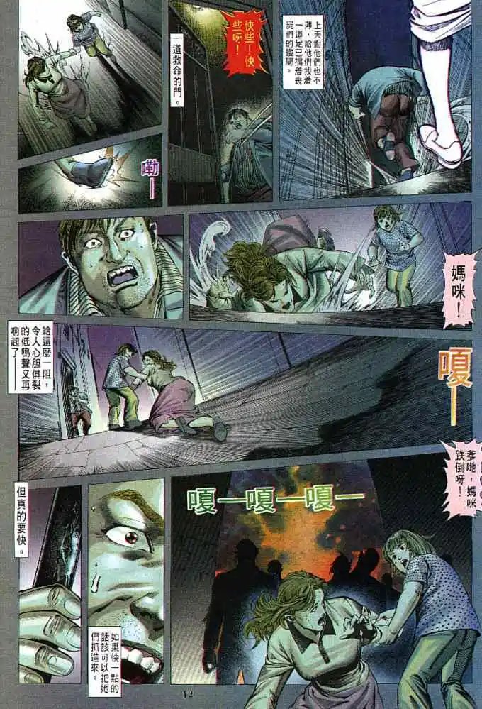 第01卷