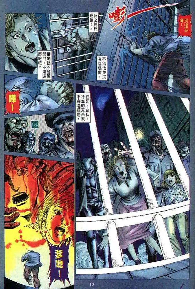 第01卷