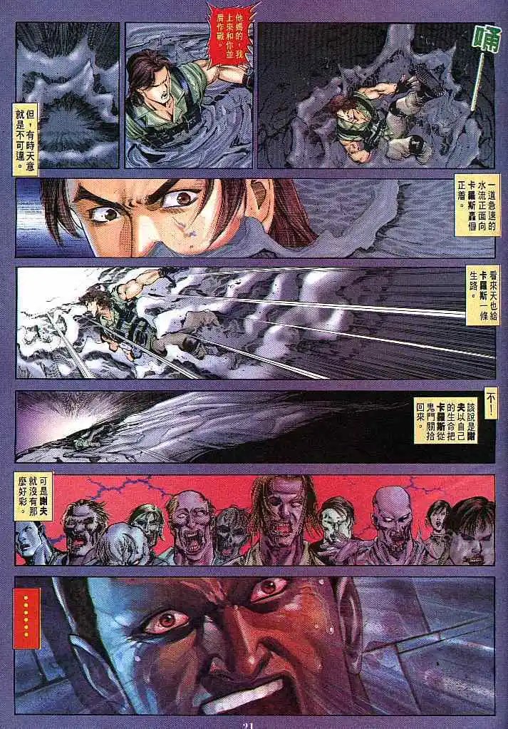 第01卷