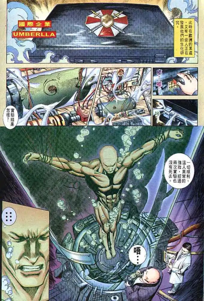 第01卷