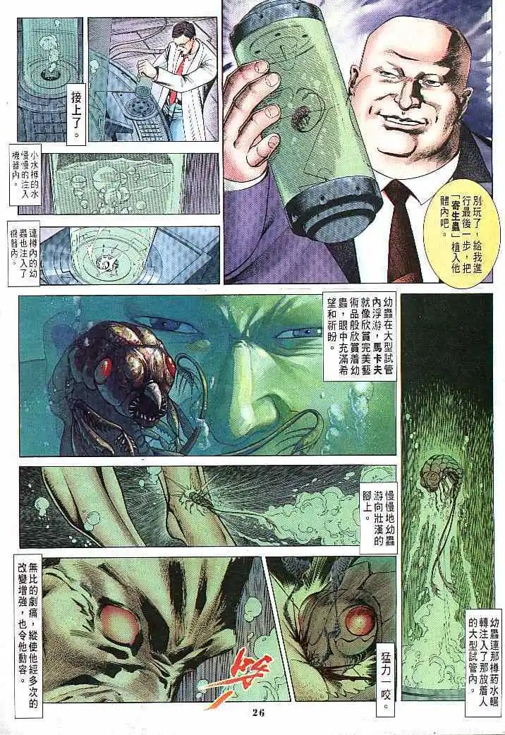 第01卷