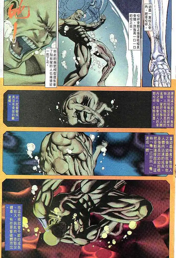 第01卷