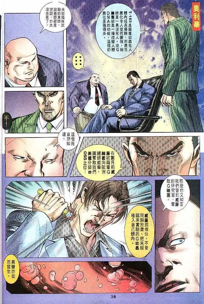 第01卷