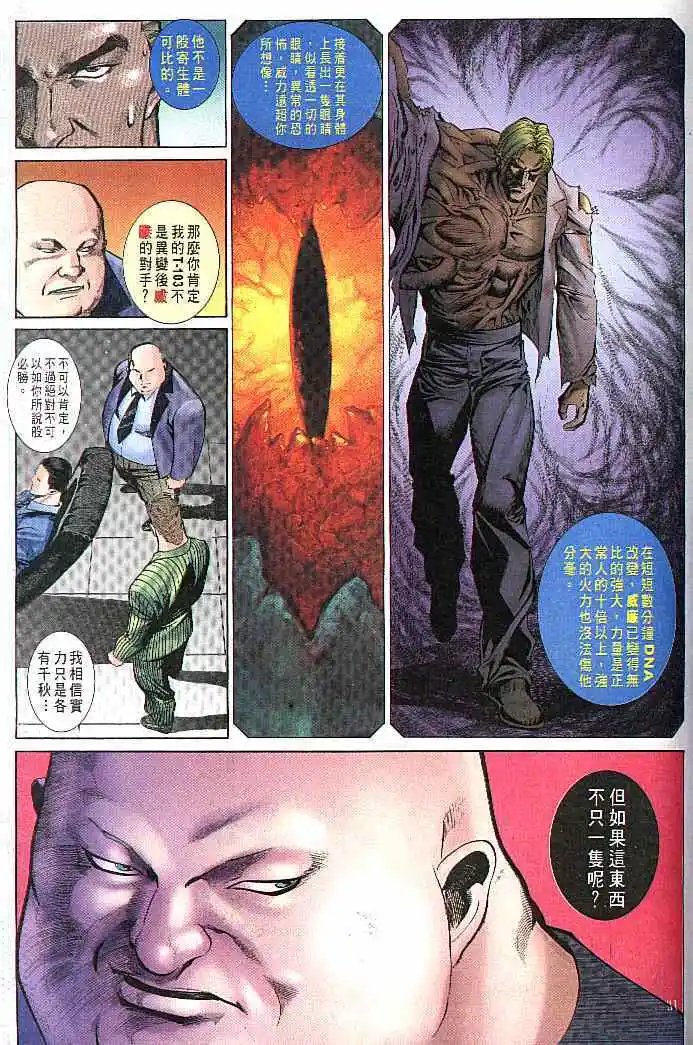 第01卷