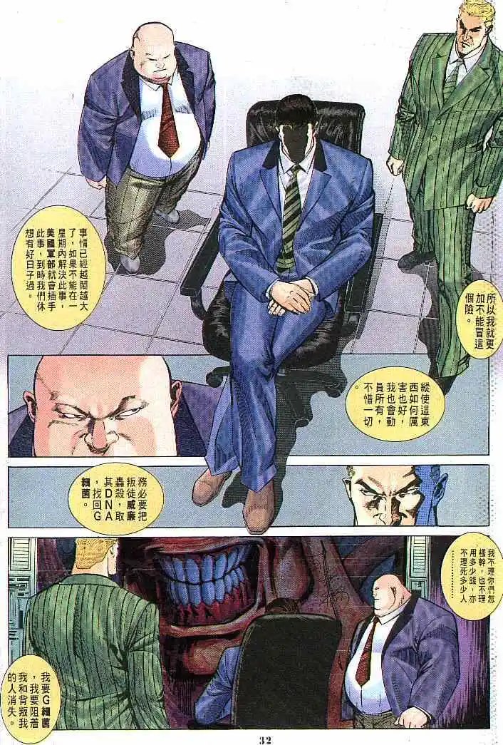 第01卷