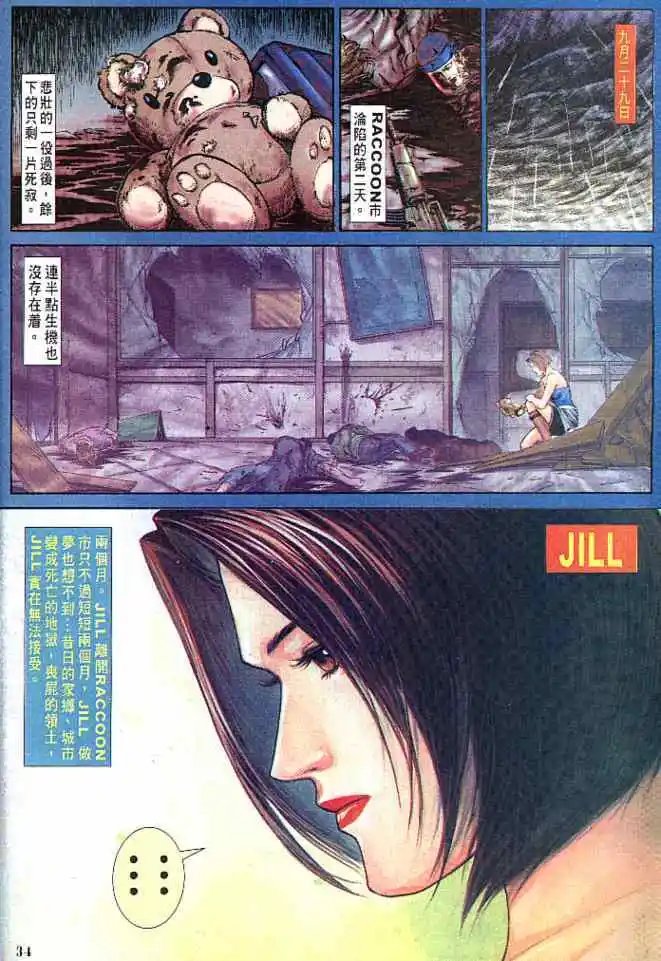 第01卷