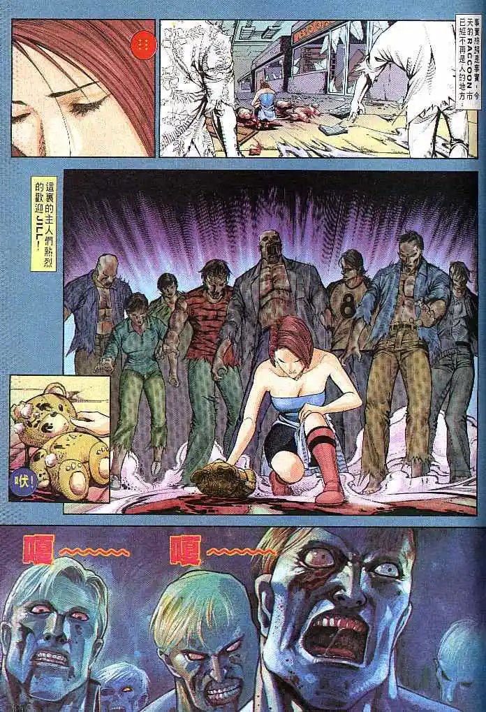 第01卷