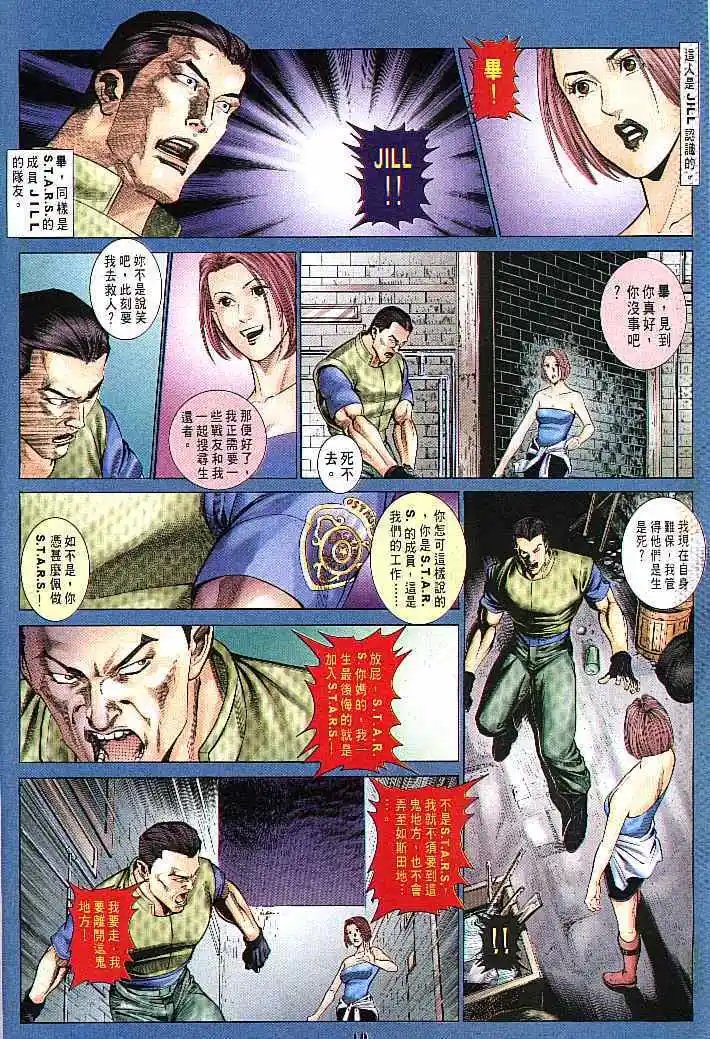 第01卷