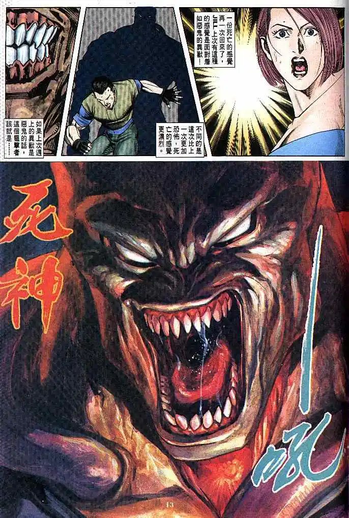 第01卷