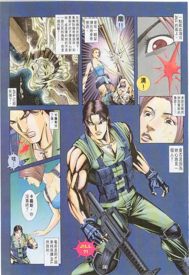 第10卷