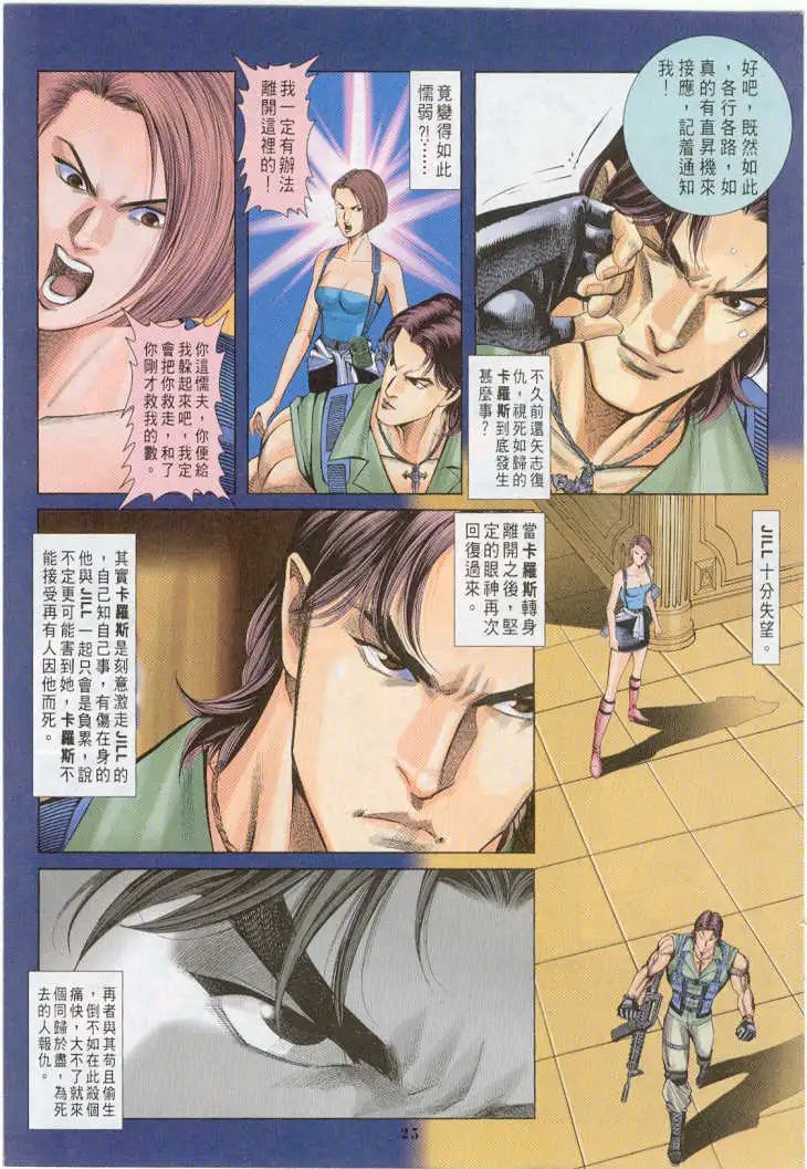第10卷
