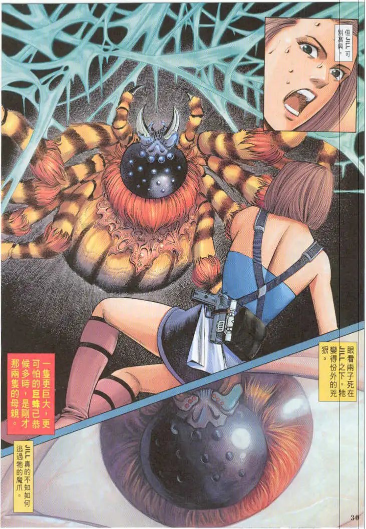 第10卷