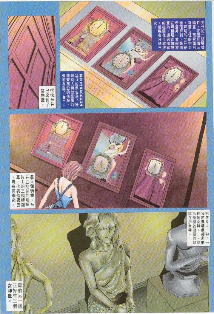 第11卷