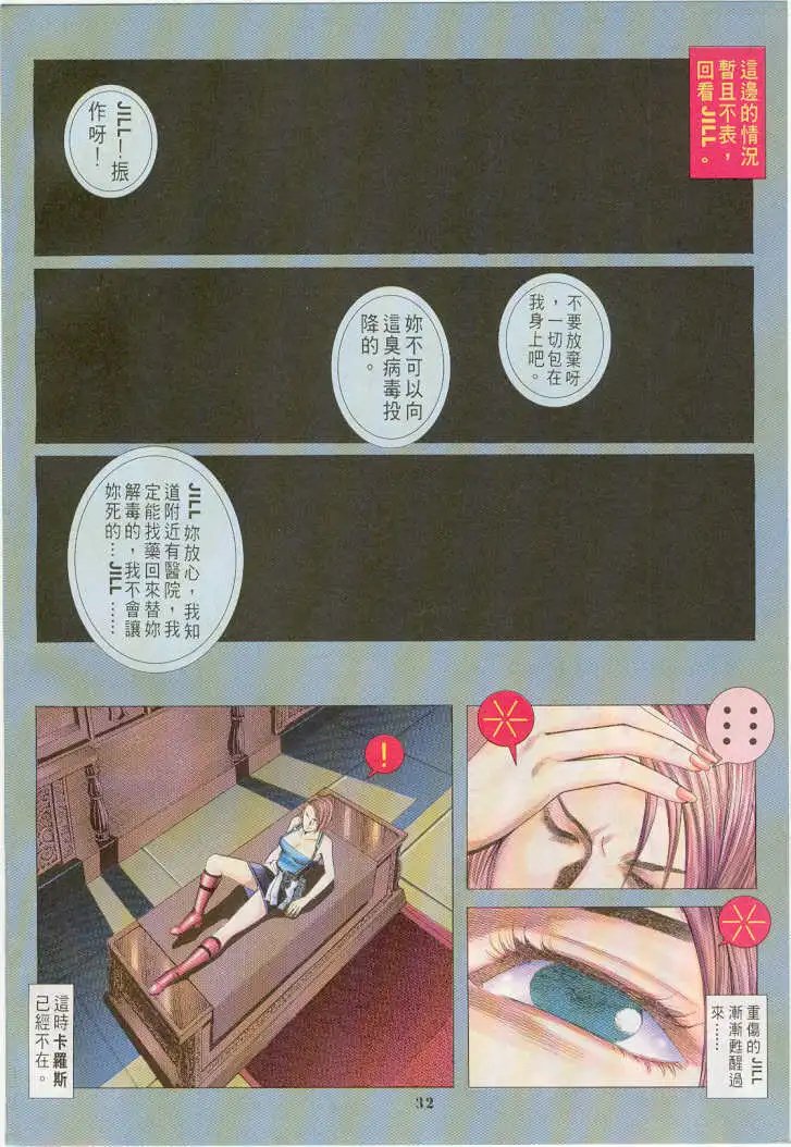 第12卷