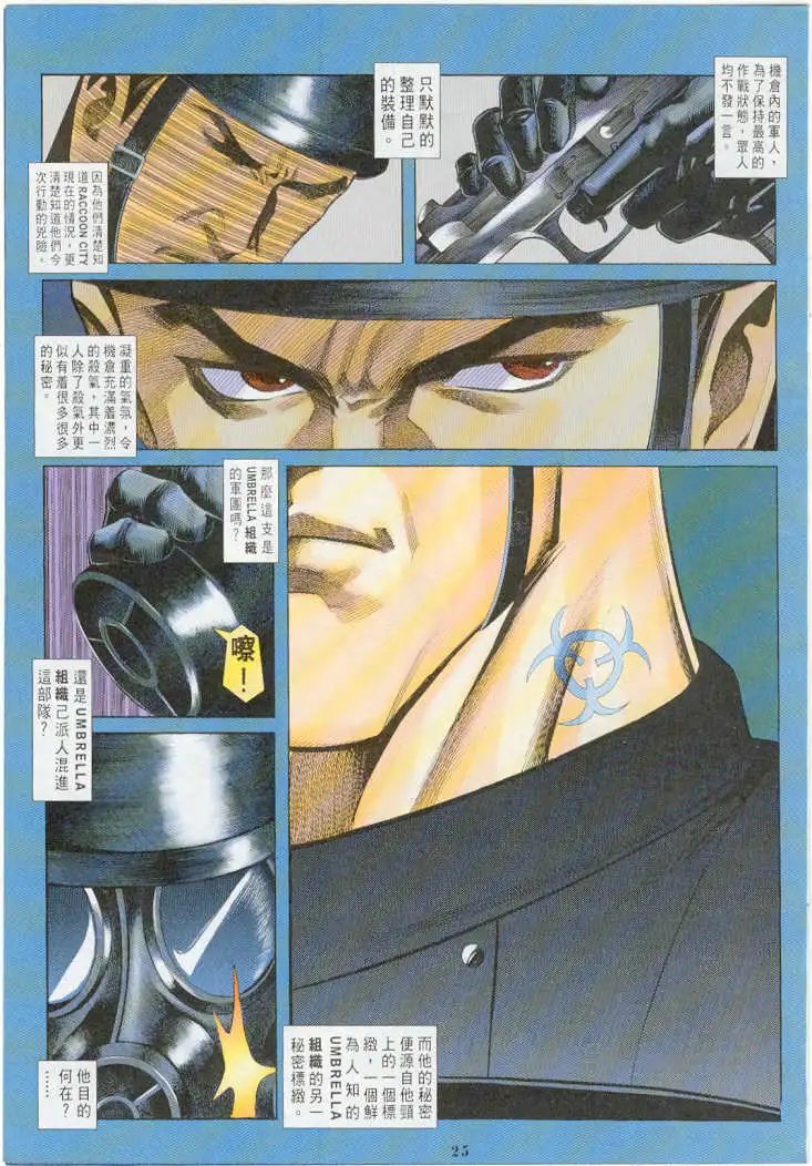 第13卷