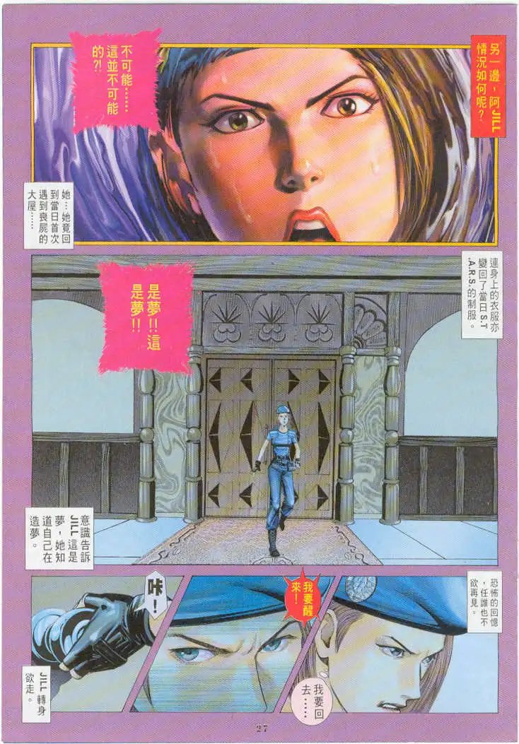 第13卷