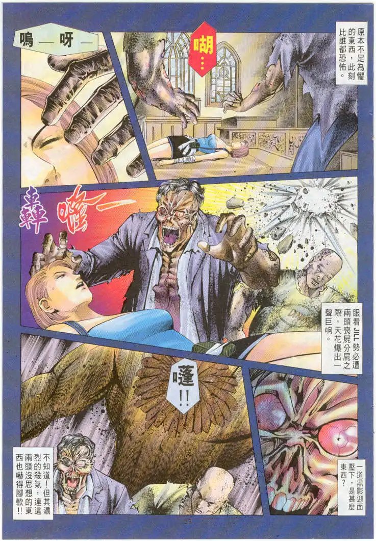 第14卷