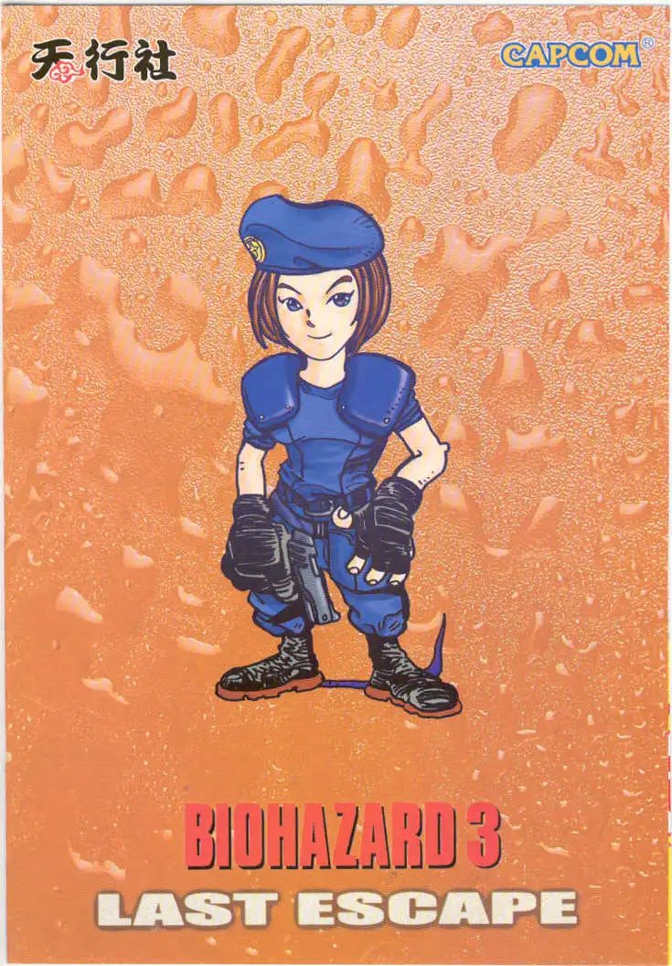第14卷