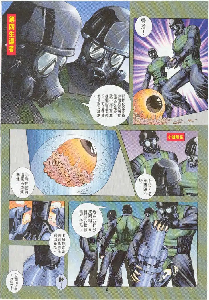 第15卷