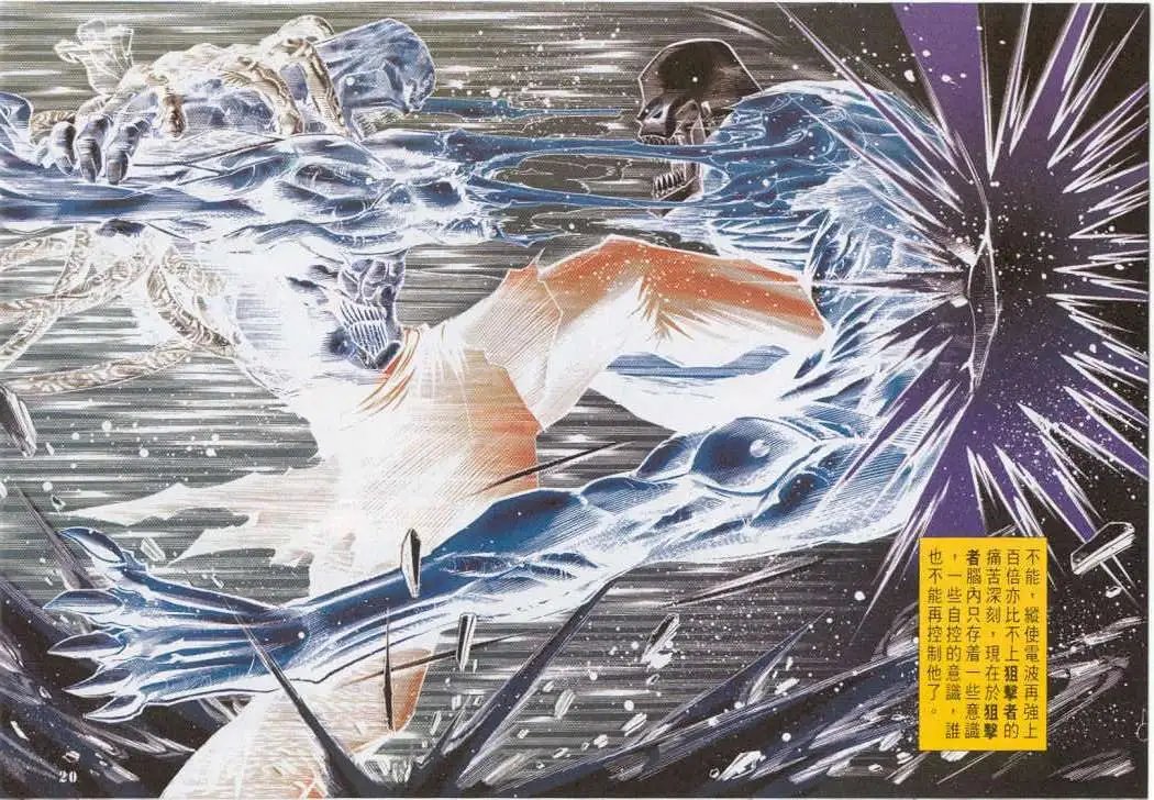 第17卷