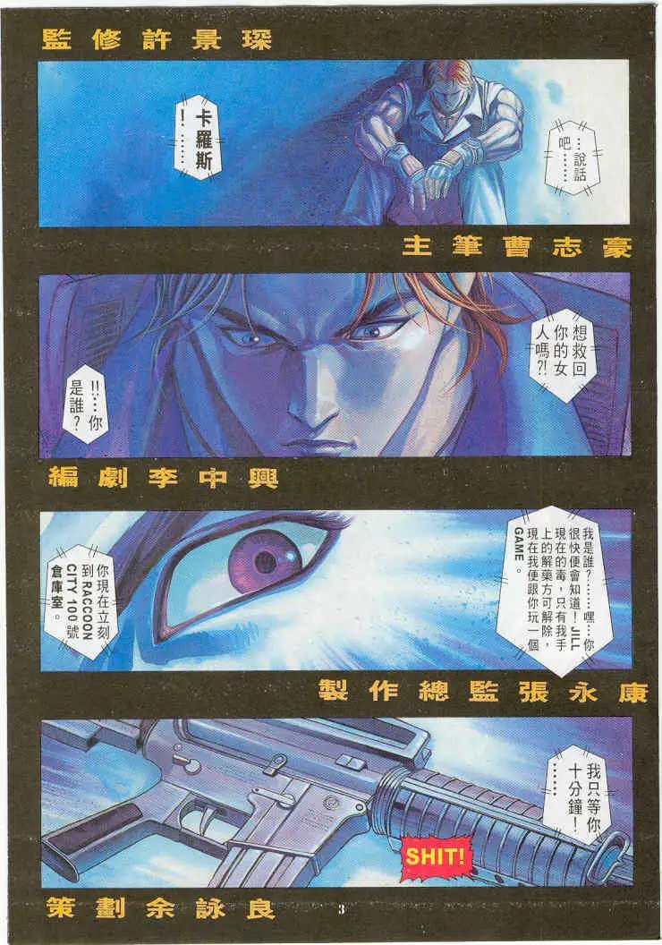 第19卷