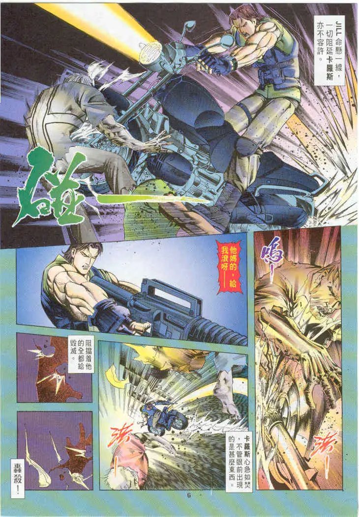 第19卷