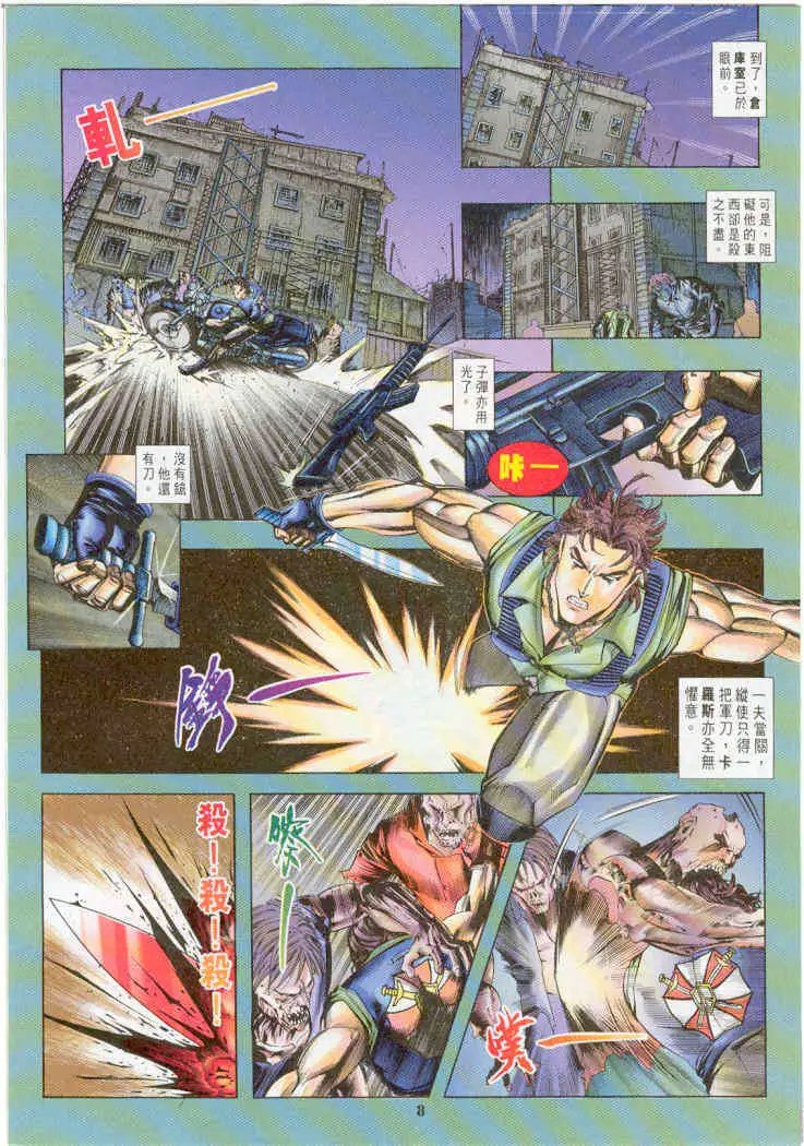 第19卷