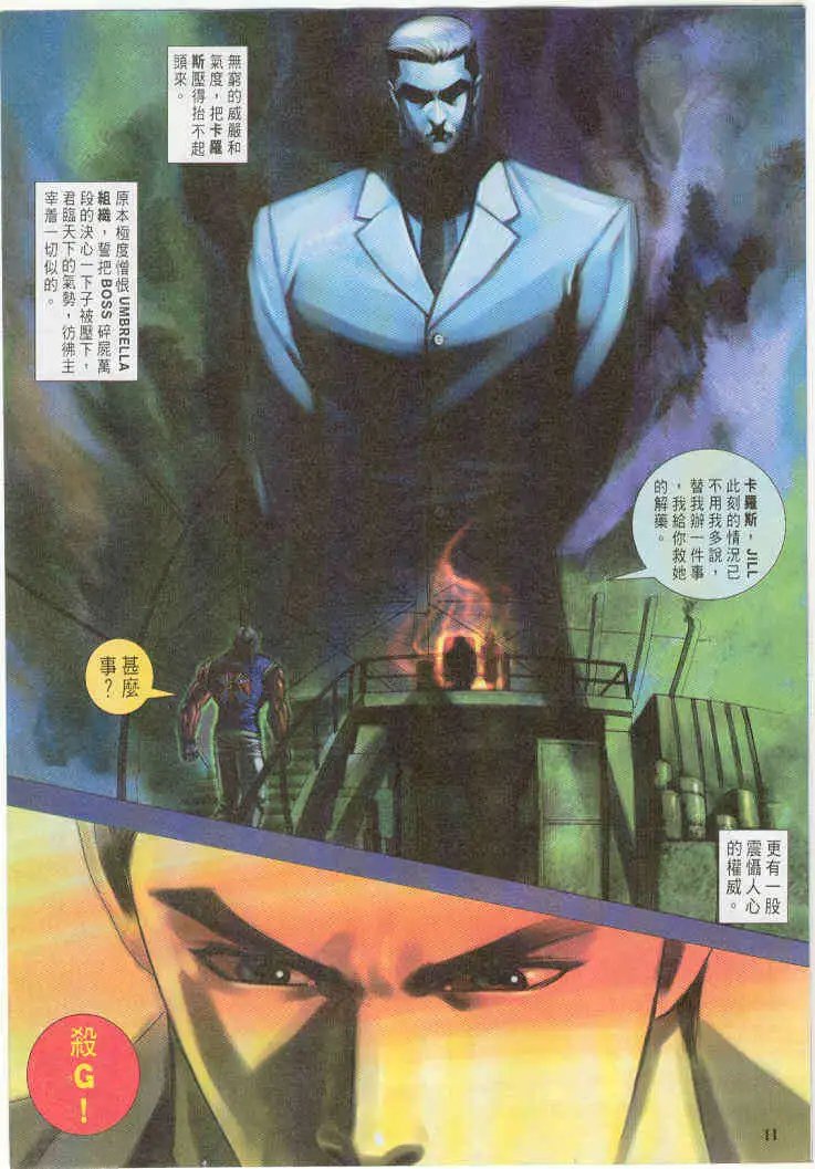 第19卷