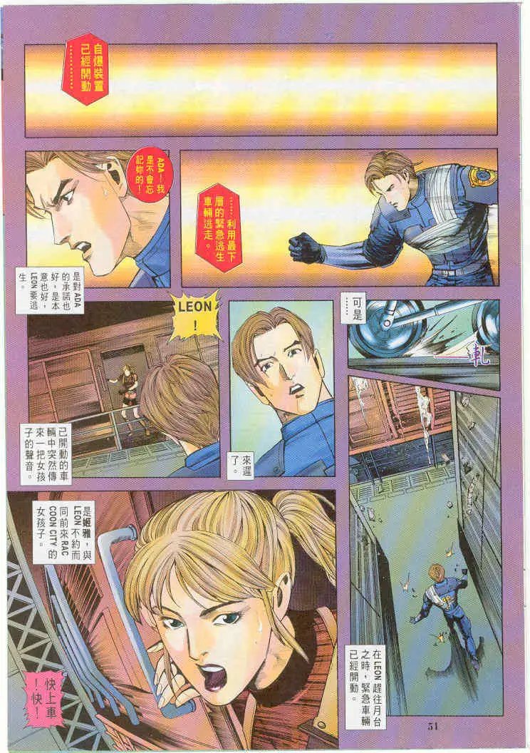 第20卷