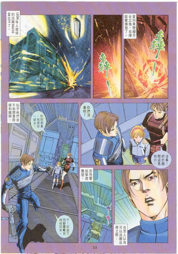 第20卷