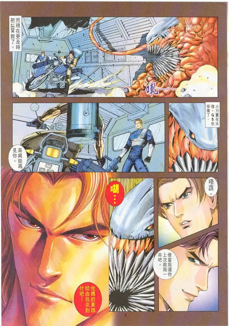 第21卷