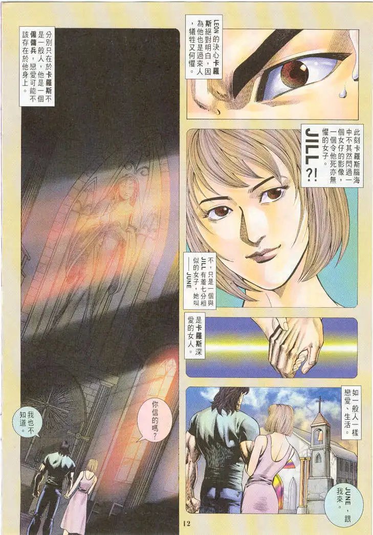 第21卷