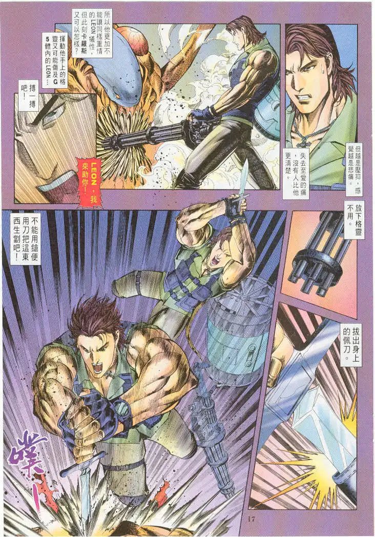 第21卷