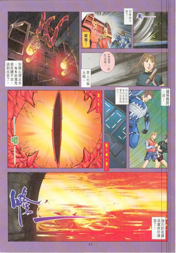 第21卷
