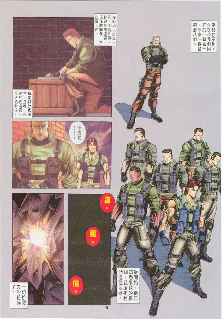 第22卷