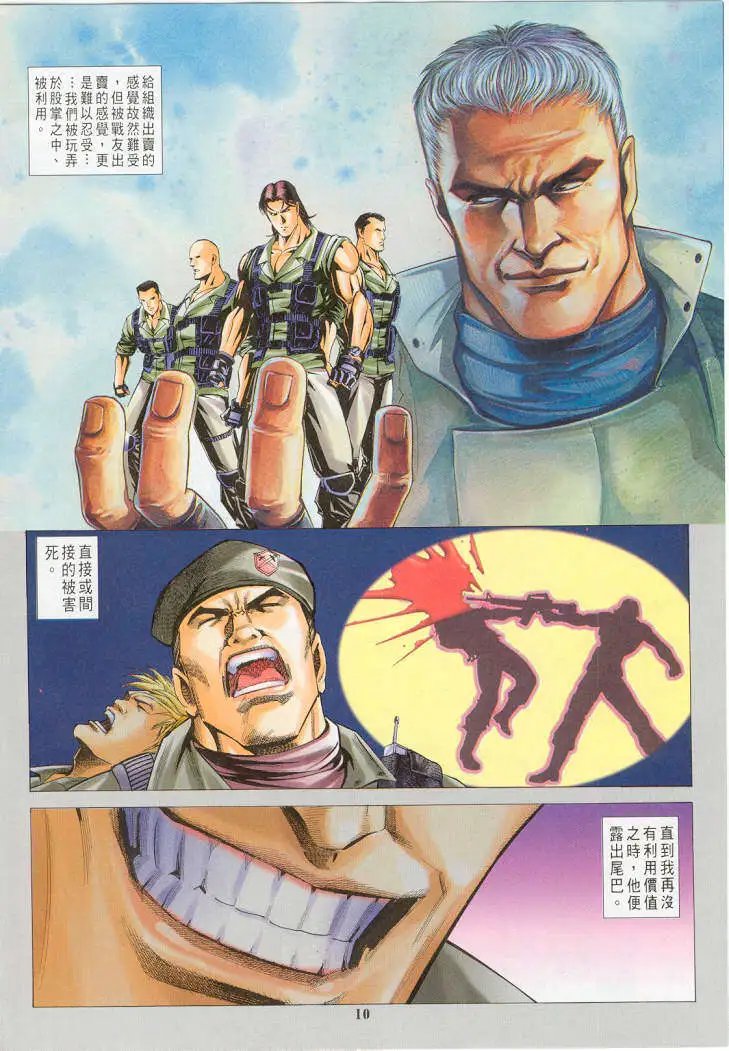 第22卷