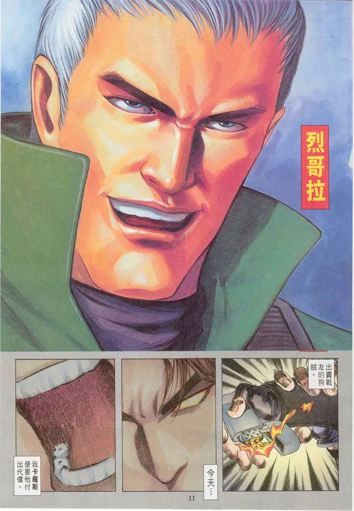 第22卷