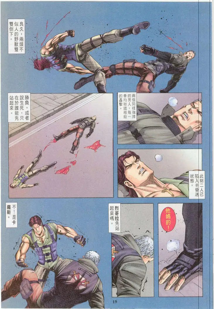 第22卷