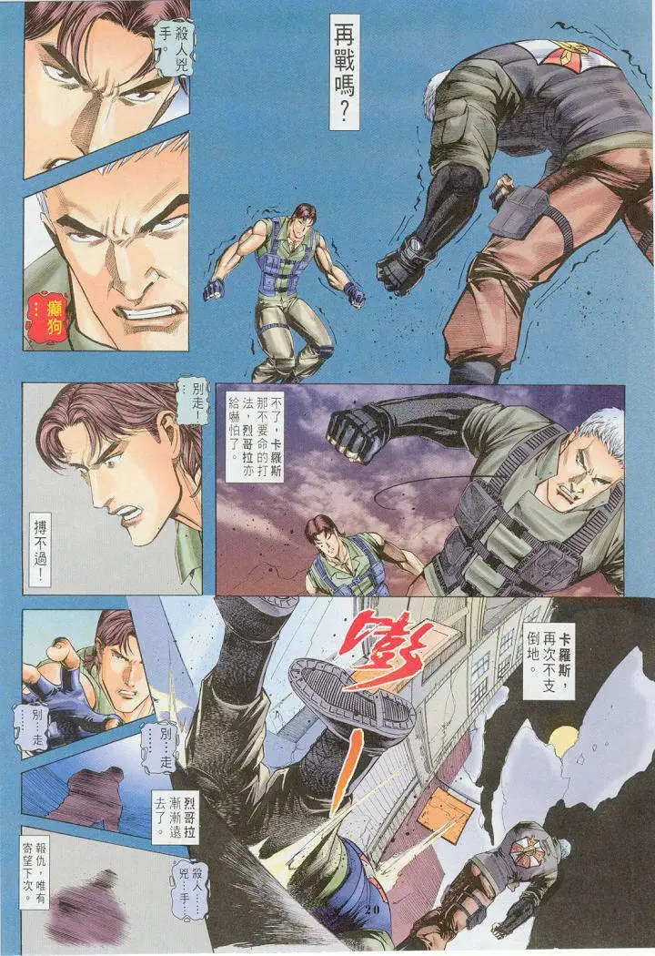 第22卷