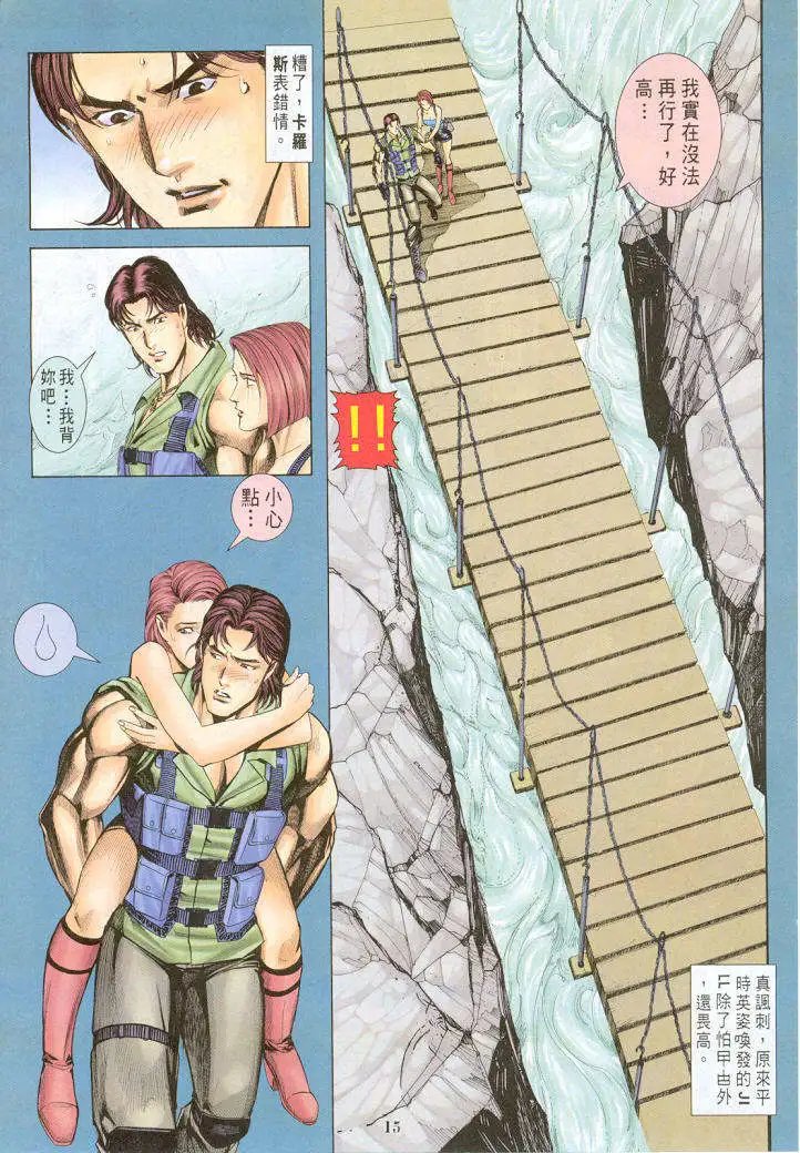 第23卷