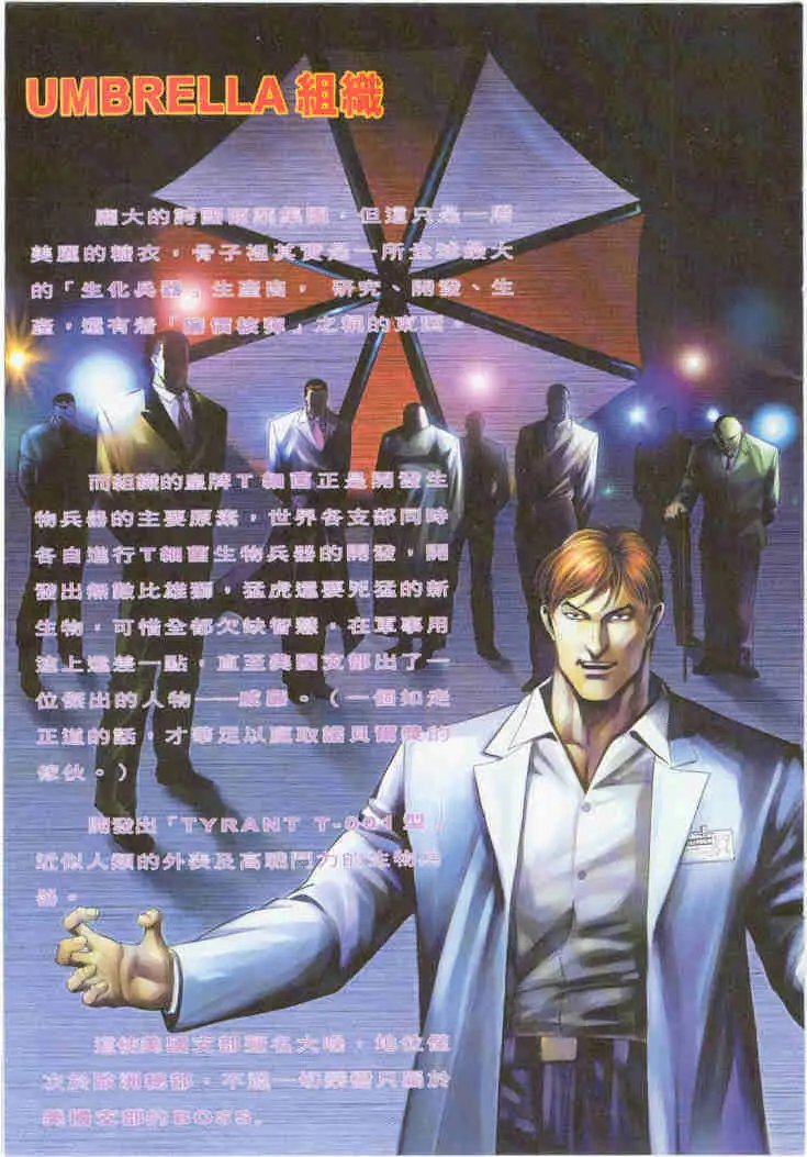 第03卷