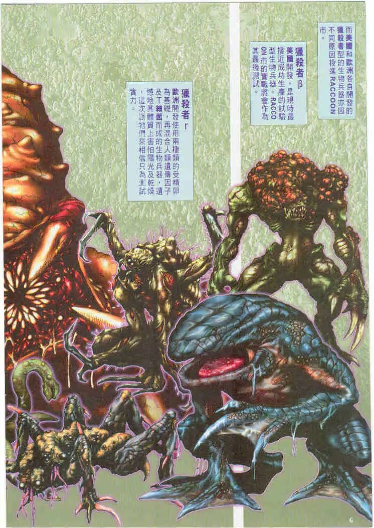 第03卷